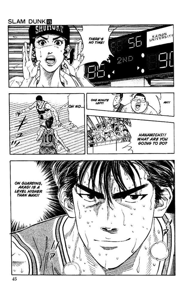 Slam Dunk, Chapter 127 image 18